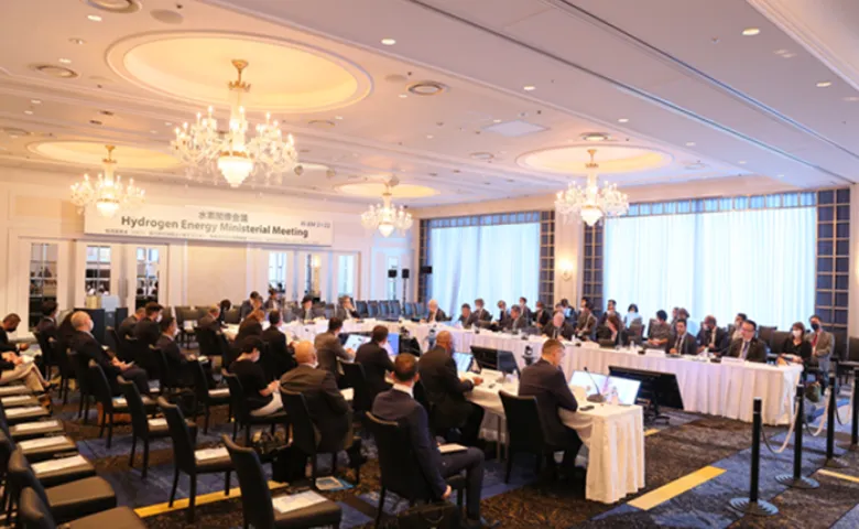 第5回水素閣僚会議